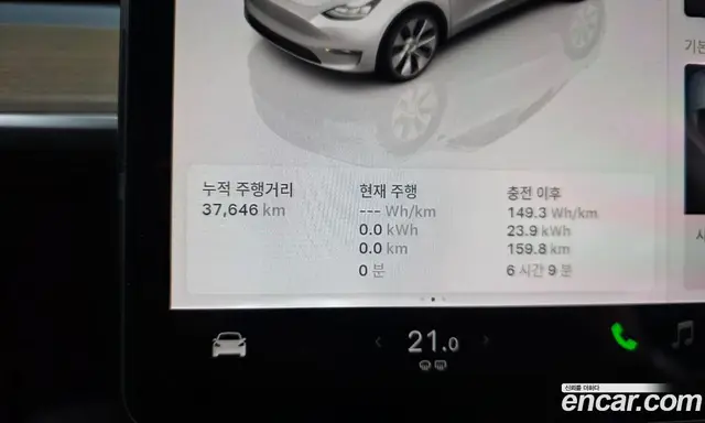 Tesla Model Y 2024 0.2 АКПП, миниатюра 8 Tesla Model Y 2024 0.2 АКПП, миниатюра 8