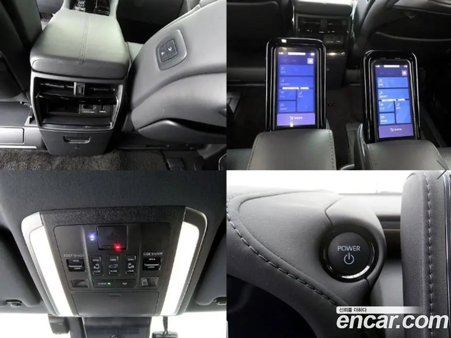 Toyota Alphard 2024 2.5 АКПП, фото 17