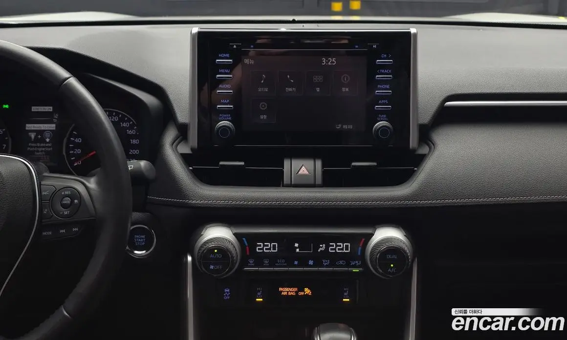 Toyota RAV4 2019 2.5 АКПП, фото 19