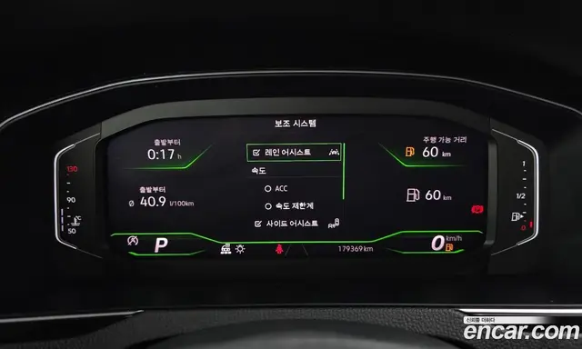 Volkswagen Passat 2021 2.0 АКПП, миниатюра 8