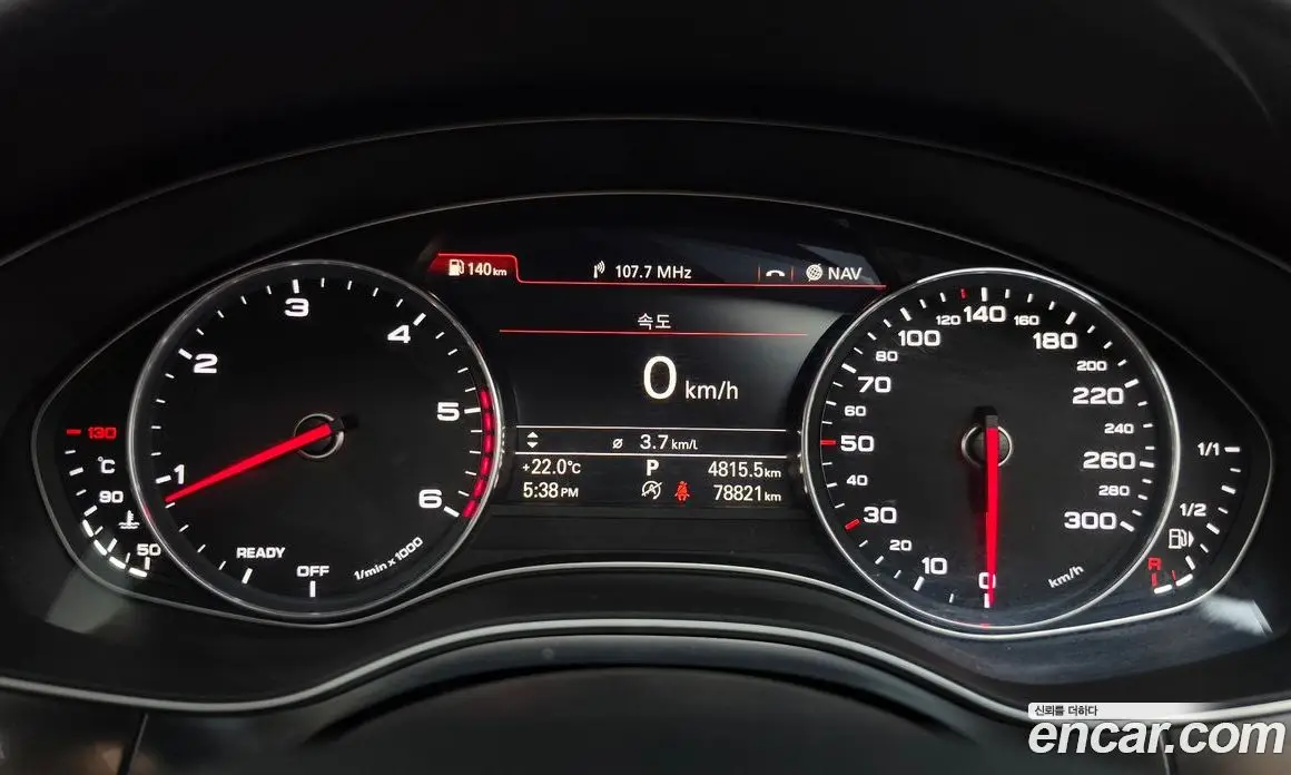 Audi A6 2016 2.0 АКПП, фото 8