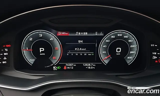 Audi A6 2020 2.0 АКПП, миниатюра 8