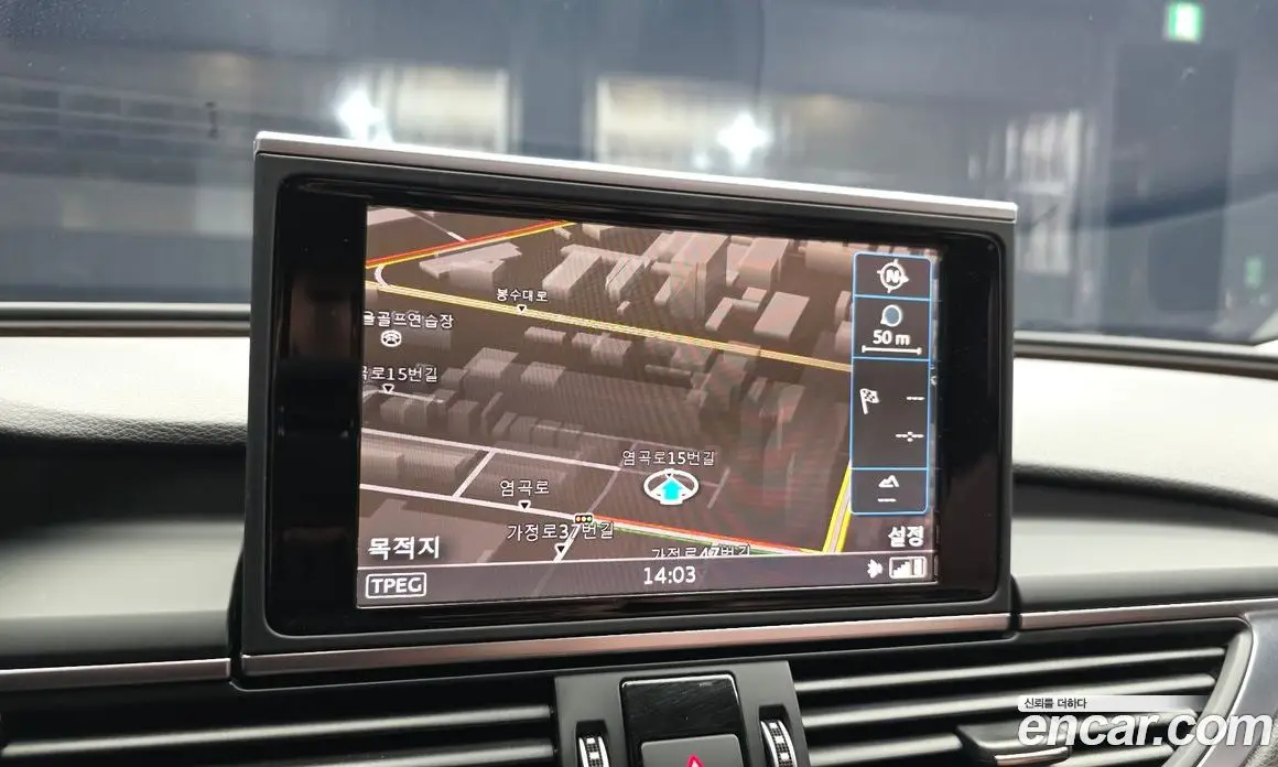 Audi A7 2015 3.0 АКПП, фото 19