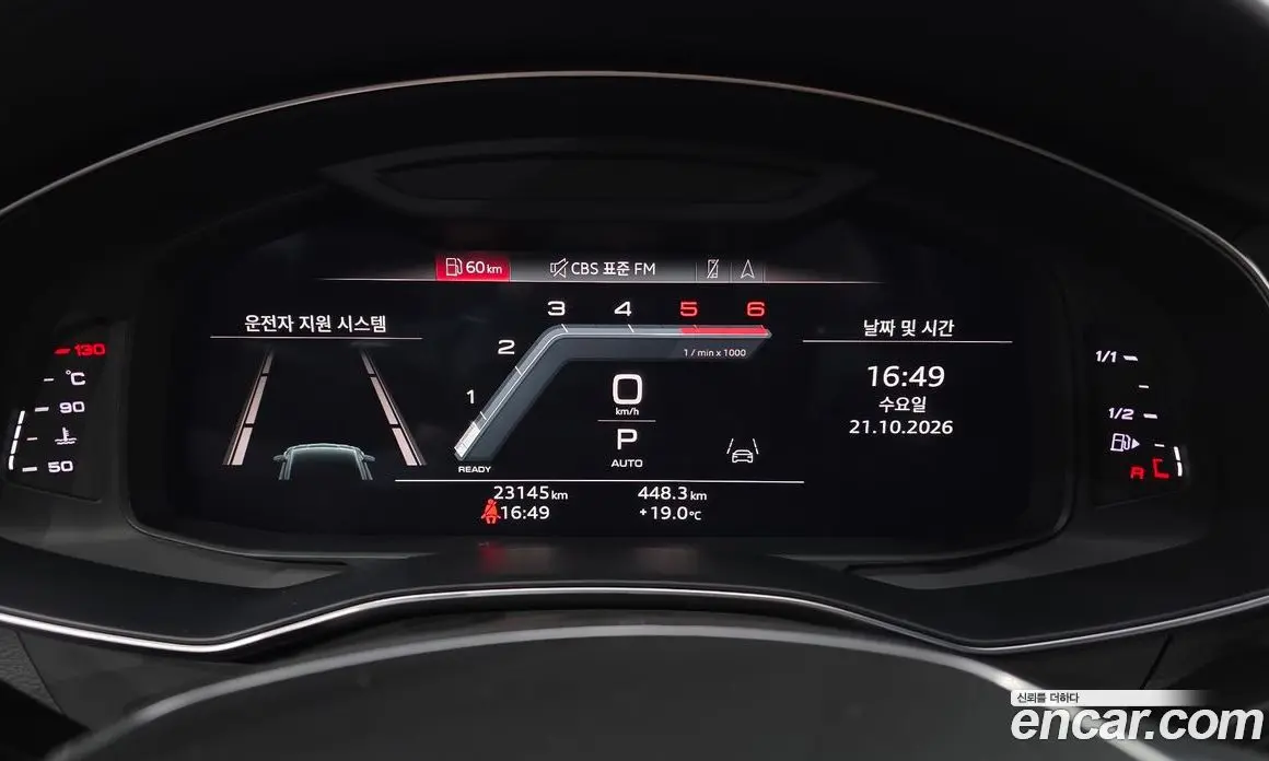 Audi A7 2022 3.0 АКПП, фото 11