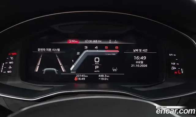 Audi A7 2022 3.0 АКПП, миниатюра 11