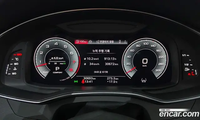 Audi A7 2025 3.0 АКПП, миниатюра 11