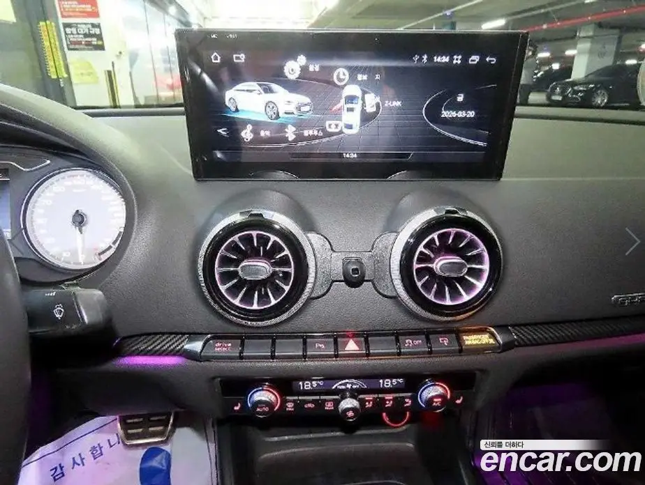 Audi S3 2015 2.0 АКПП, фото 11