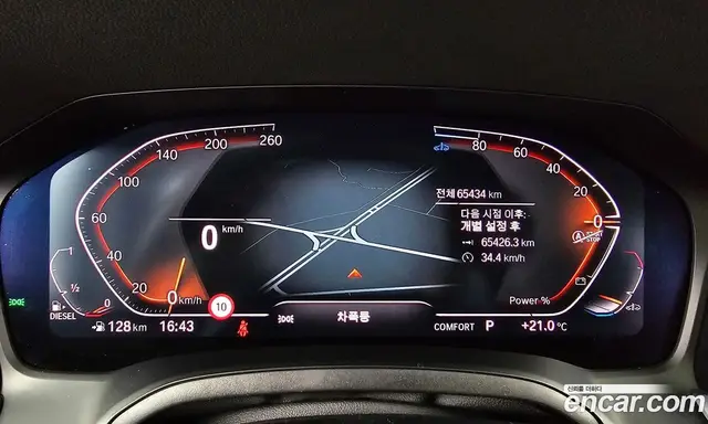 BMW 3 серия 2022 2.0 АКПП, миниатюра 8 BMW 3 серия 2022 2.0 АКПП, миниатюра 8