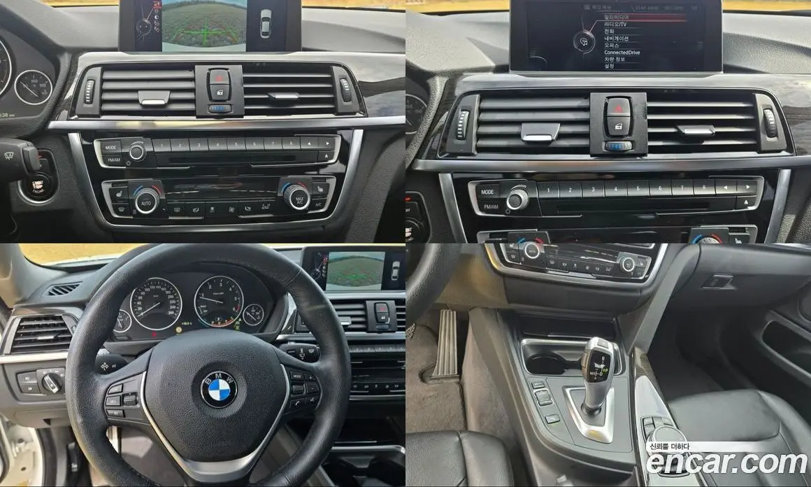 BMW 4 серия 2015 2.0 АКПП, фото 12