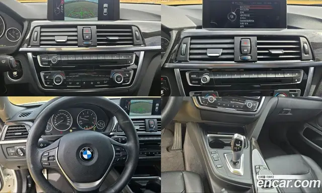 BMW 4 серия 2015 2.0 АКПП, миниатюра 12