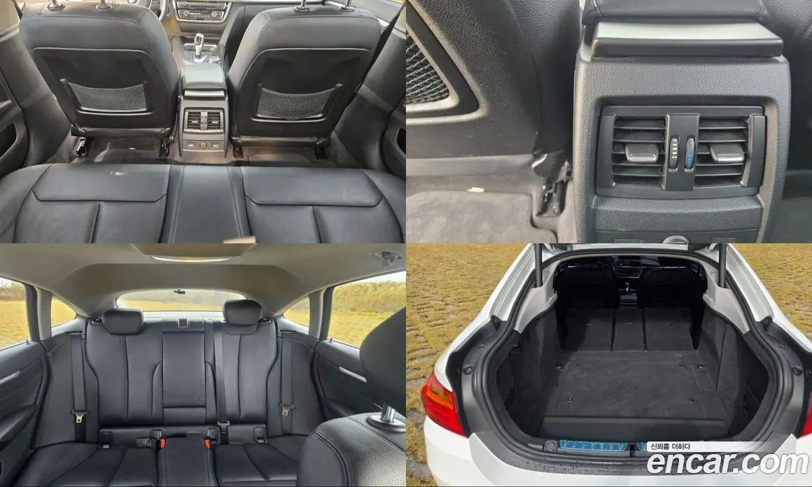 BMW 4 серия 2015 2.0 АКПП, фото 15