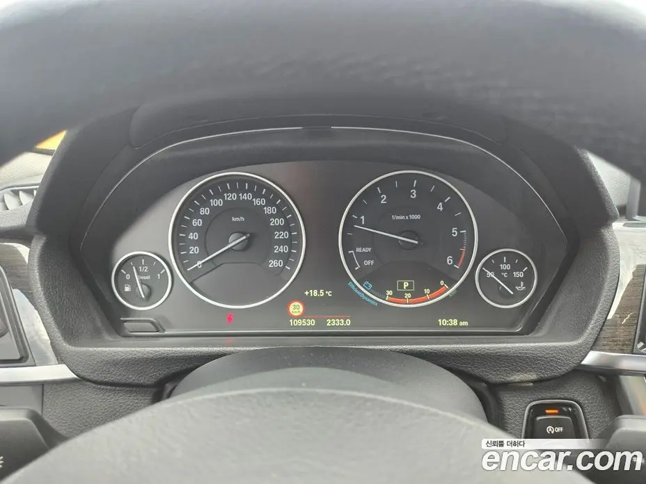 BMW 4 серия 2015 2.0 АКПП, фото 10