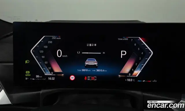 BMW 4 серия 2023 2.0 АКПП, миниатюра 11