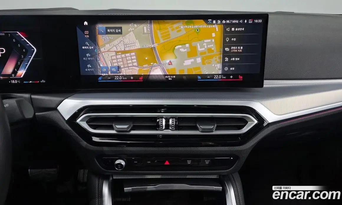 BMW 4 серия 2023 2.0 АКПП, фото 18