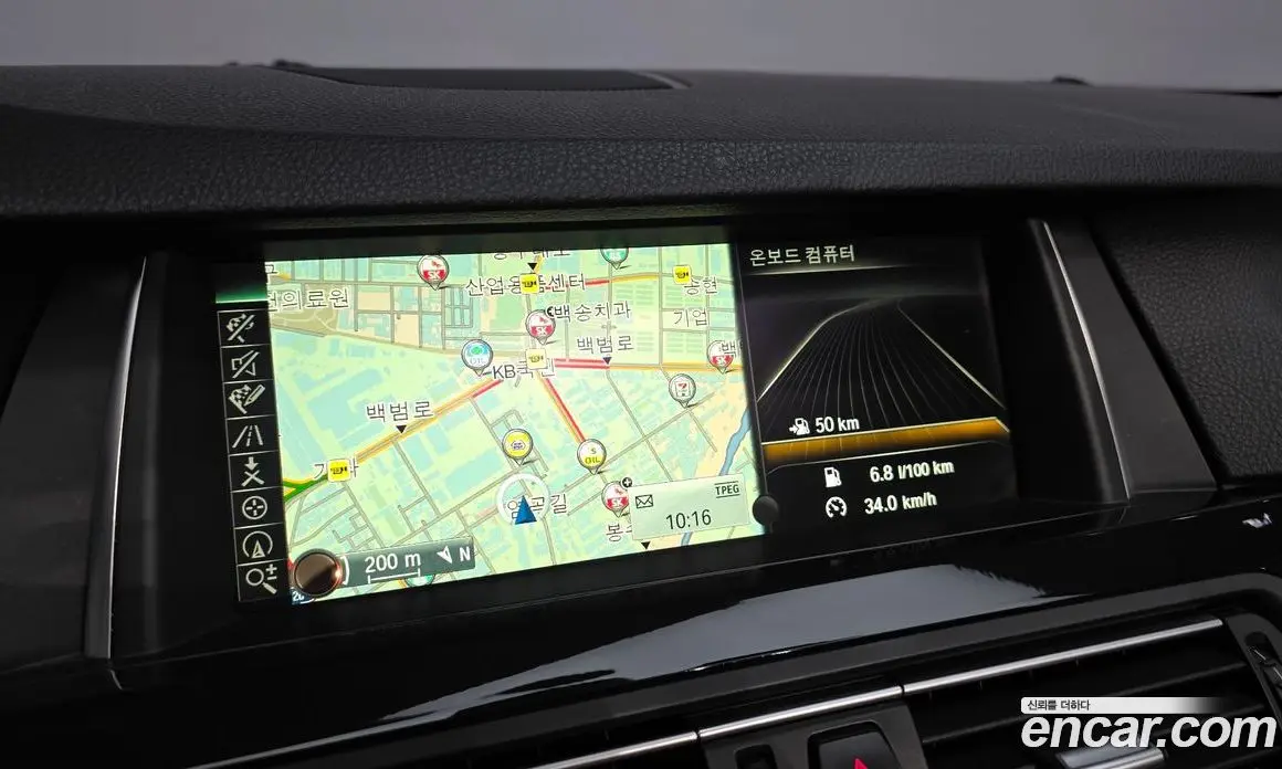 BMW 5 серия 2016 2.0 АКПП, фото 15