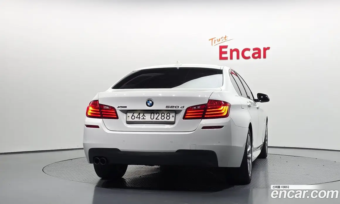 BMW 5 серия 2016 2.0 АКПП, фото 4