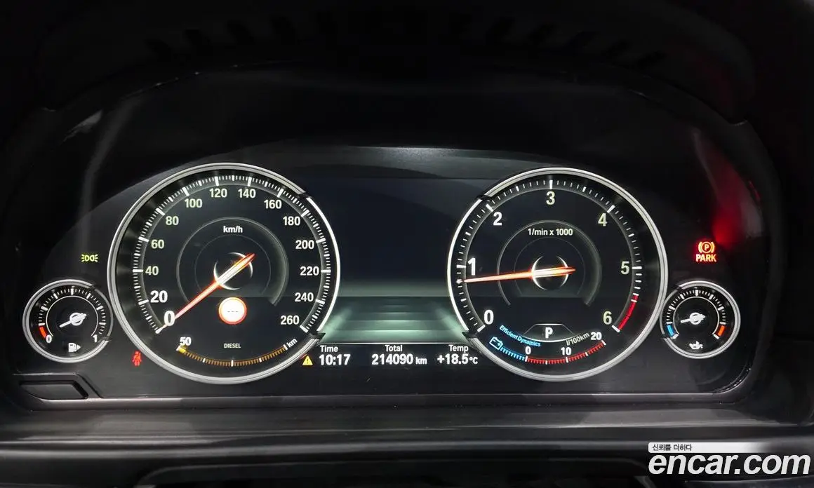 BMW 5 серия 2016 2.0 АКПП, фото 8
