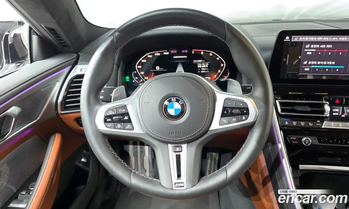 BMW 8 серия 2024 4.4 АКПП, фото 20