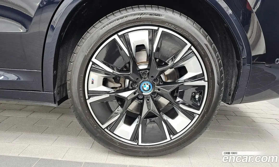 BMW iX3 2022 0.2 АКПП, фото 7