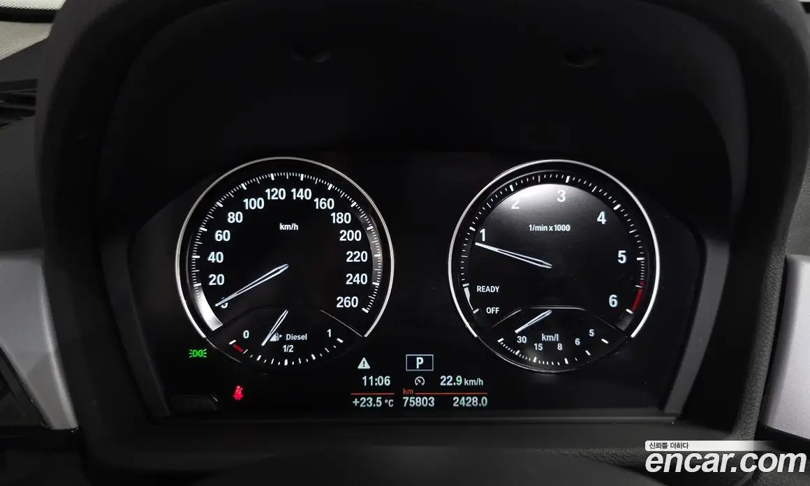 BMW X1 2019 2.0 АКПП, фото 10