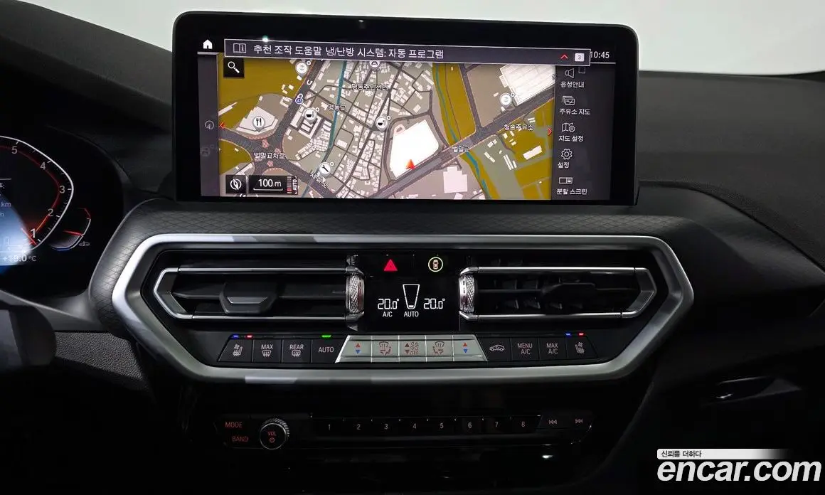 BMW X4 2021 2.0 АКПП, фото 18