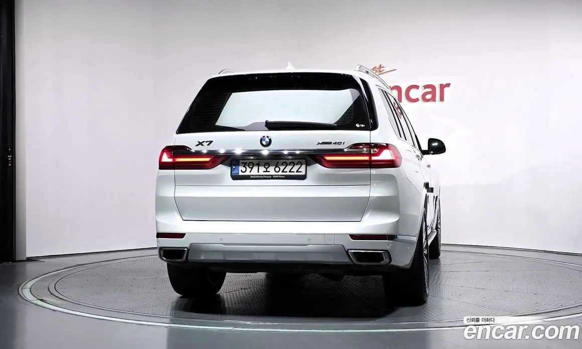 BMW X7 2021 3.0 АКПП, фото 4