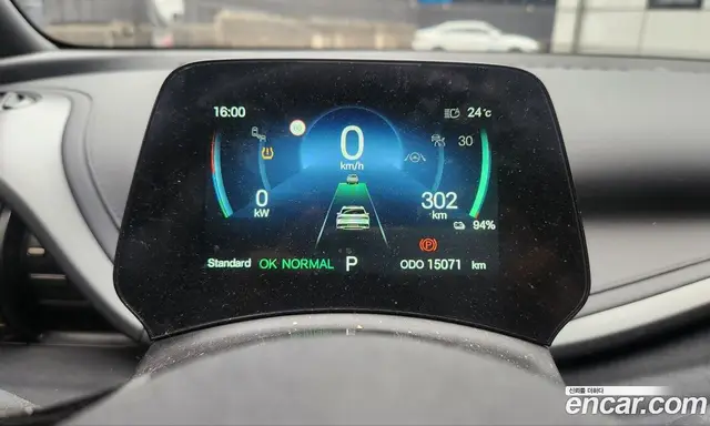 BYD Atto 3 2025 0.2 АКПП, миниатюра 8