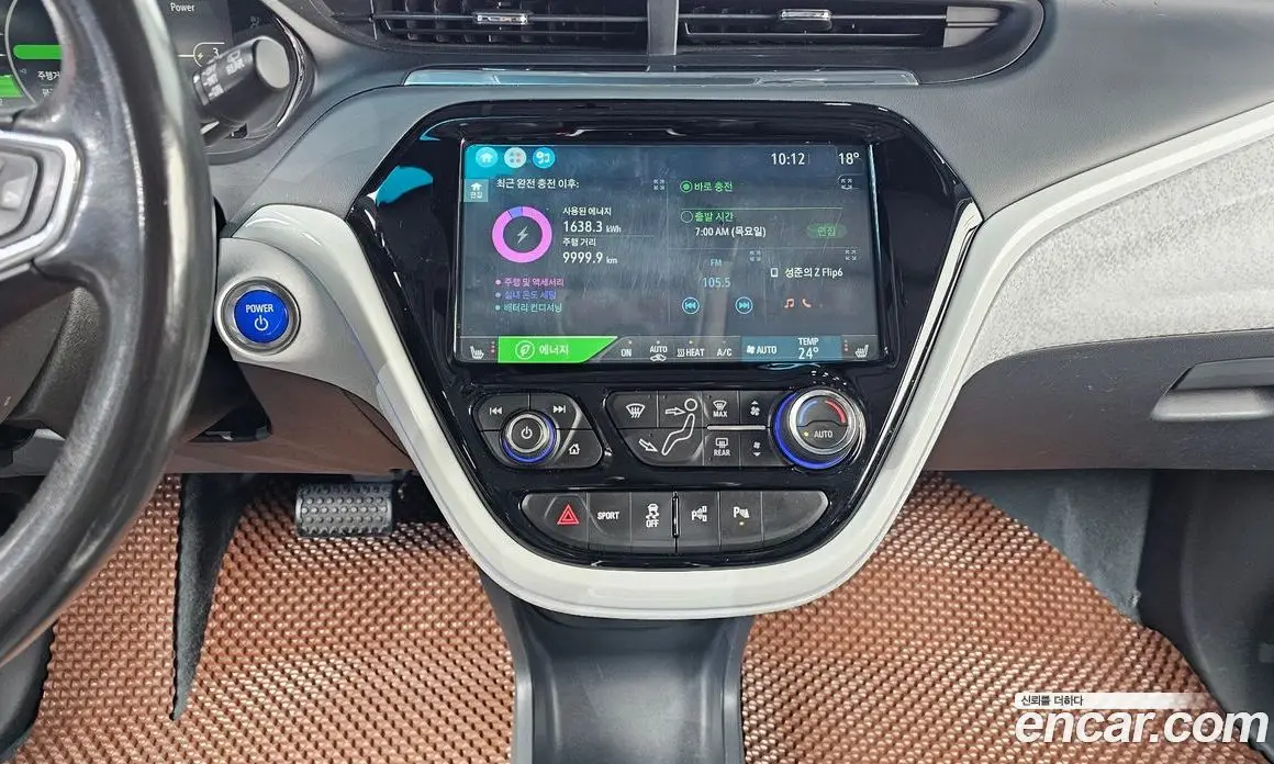 Chevrolet Bolt EV 2019 0.2 АКПП, фото 18