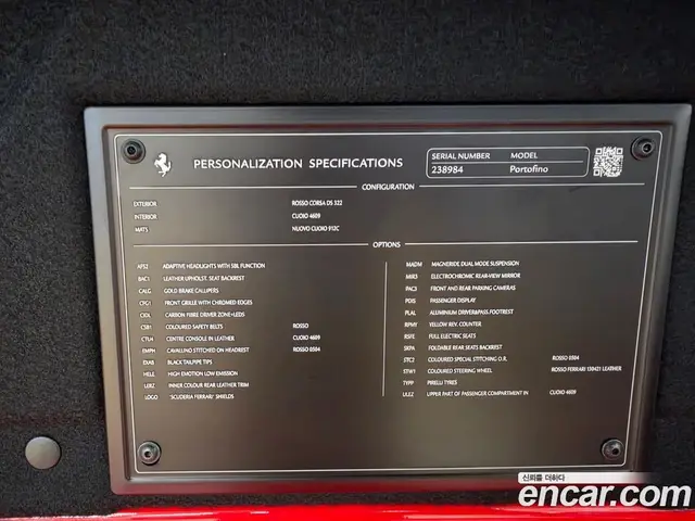 Ferrari Portofino 2018 3.9 АКПП, миниатюра 11