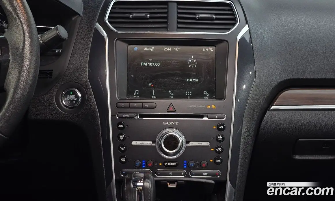 Ford Explorer 2018 2.3 АКПП, фото 14
