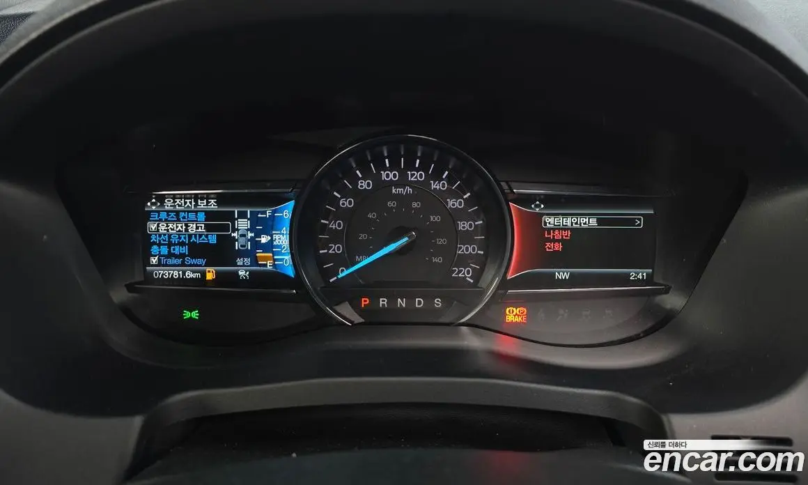 Ford Explorer 2018 2.3 АКПП, фото 8