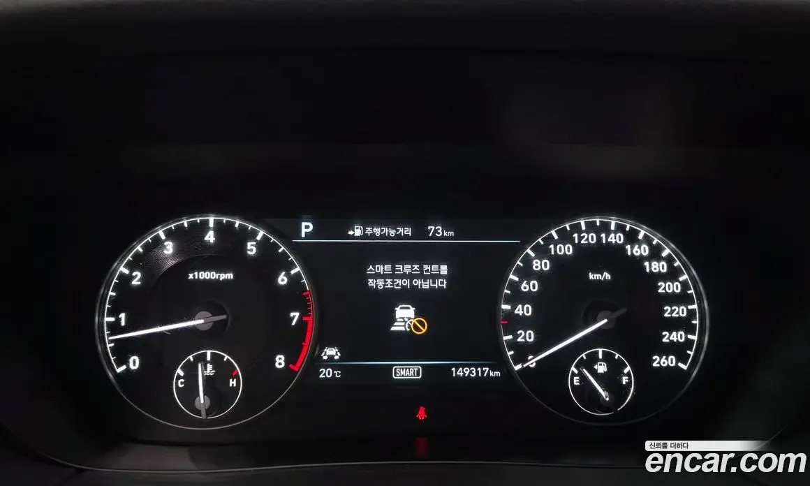 Genesis EQ900 2017 3.8 АКПП, фото 10