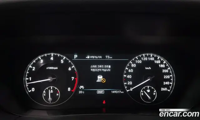 Genesis EQ900 2017 3.8 АКПП, миниатюра 10