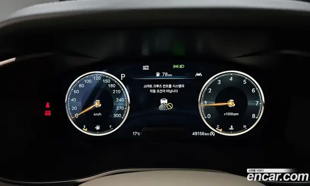Genesis G70 2022 2.0 АКПП, миниатюра 10