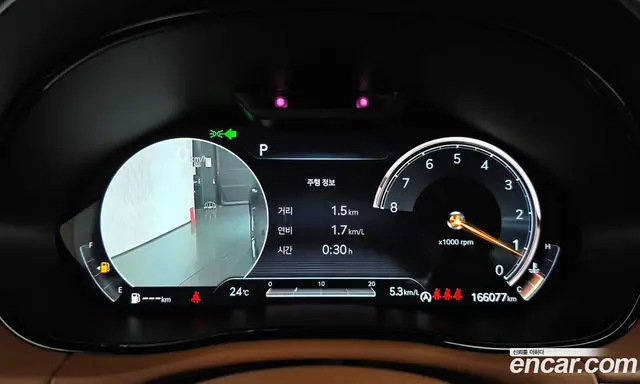 Genesis GV70 2021 2.5 АКПП, миниатюра 11