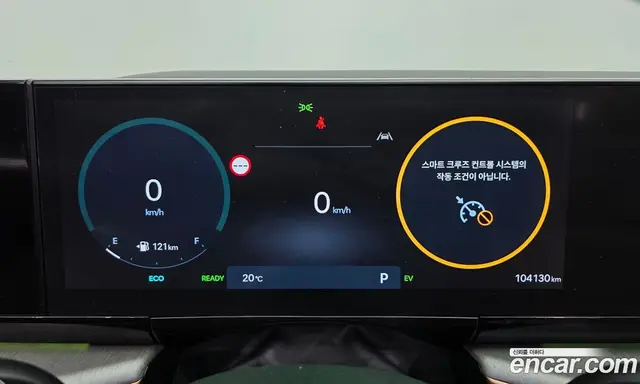 Hyundai Grandeur 2023 1.6 АКПП, миниатюра 10