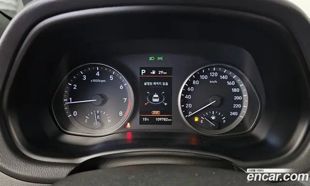 Hyundai i30 2020 1.6 АКПП, миниатюра 8