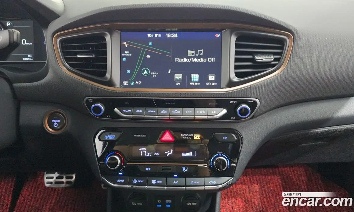 Hyundai Ioniq 2016 АКПП, фото 13