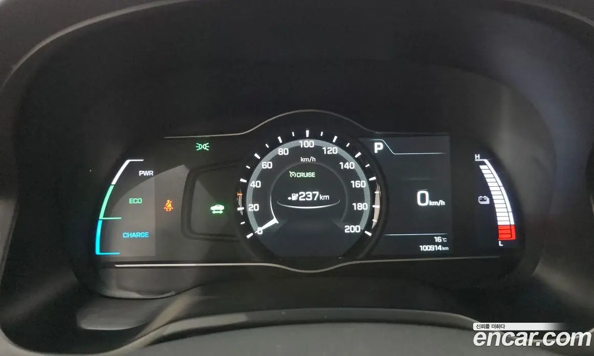 Hyundai Ioniq 2016 АКПП, фото 8