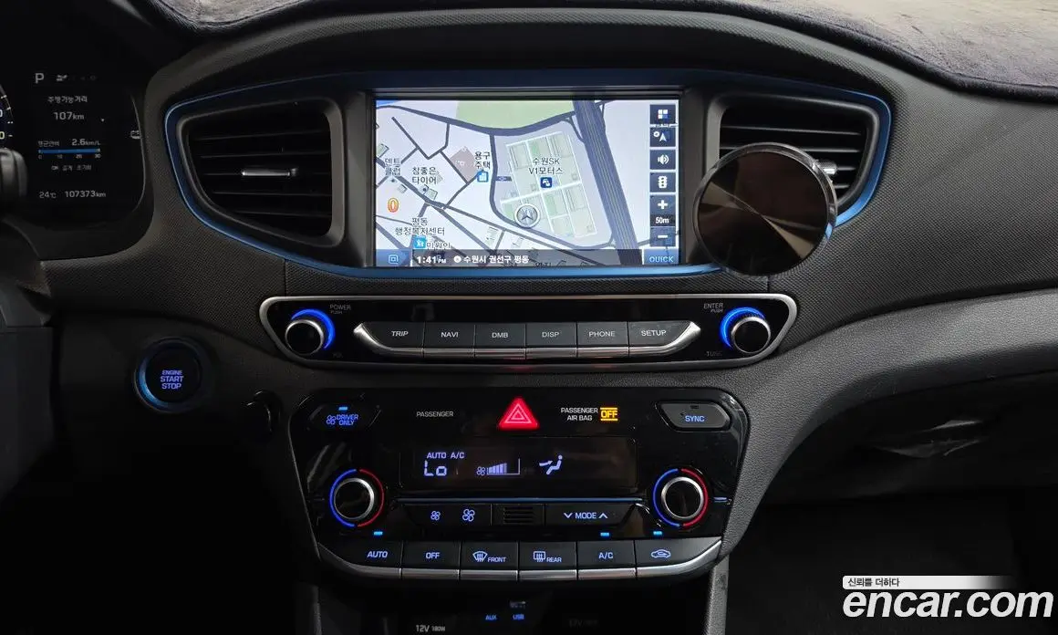 Hyundai Ioniq 2016 1.6 АКПП, фото 14