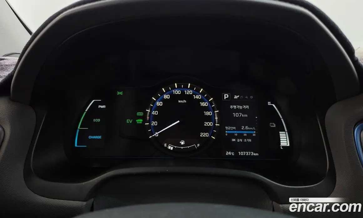 Hyundai Ioniq 2016 1.6 АКПП, фото 8