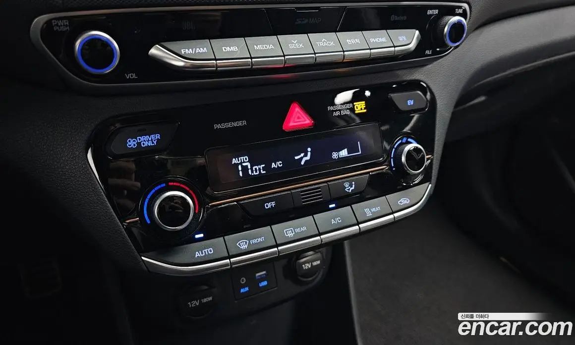 Hyundai Ioniq 2017 АКПП, фото 20