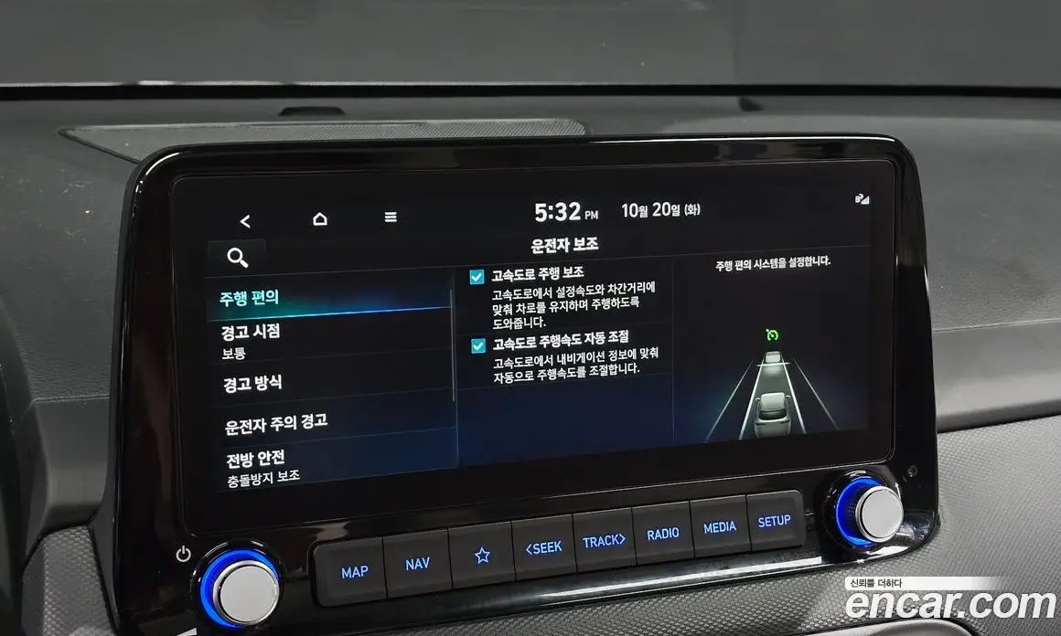 Hyundai Kona 2022 2.0 АКПП, фото 17