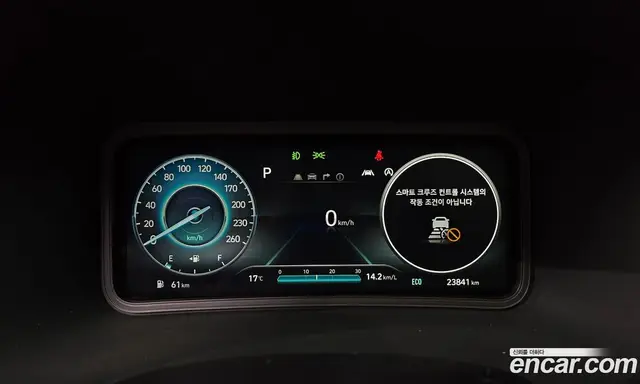 Hyundai Kona 2022 2.0 АКПП, миниатюра 8