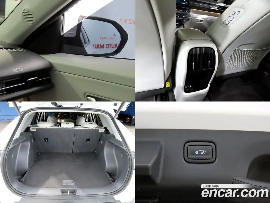 Hyundai Kona 2023 1.6 АКПП, фото 17