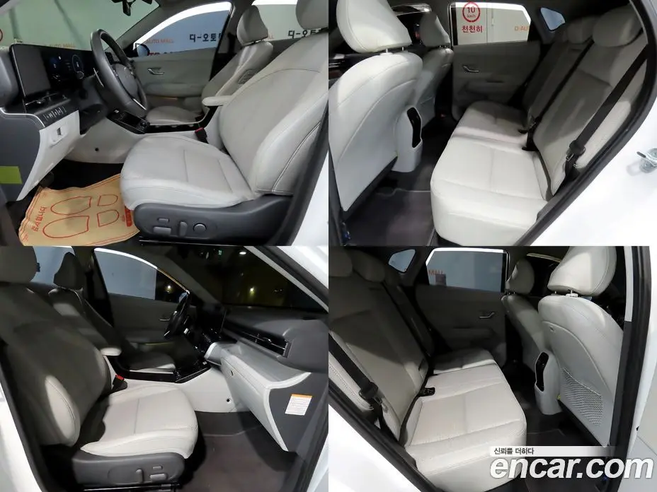 Hyundai Kona 2023 1.6 АКПП, фото 18