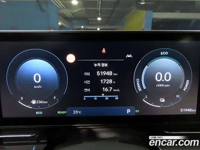Hyundai Kona 2023 1.6 АКПП, миниатюра 7