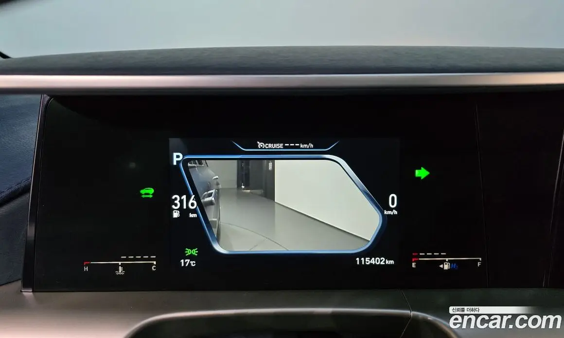 Hyundai Nexo 2019 АКПП, фото 8