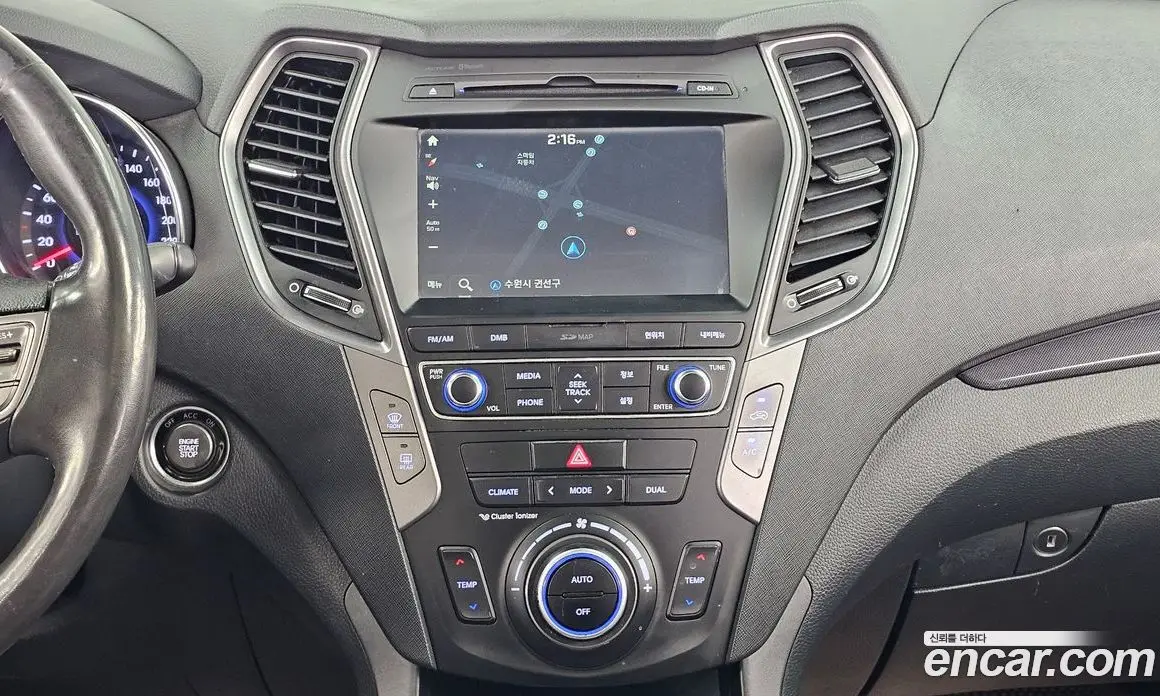 Hyundai Santa Fe 2015 2.0 АКПП, фото 18