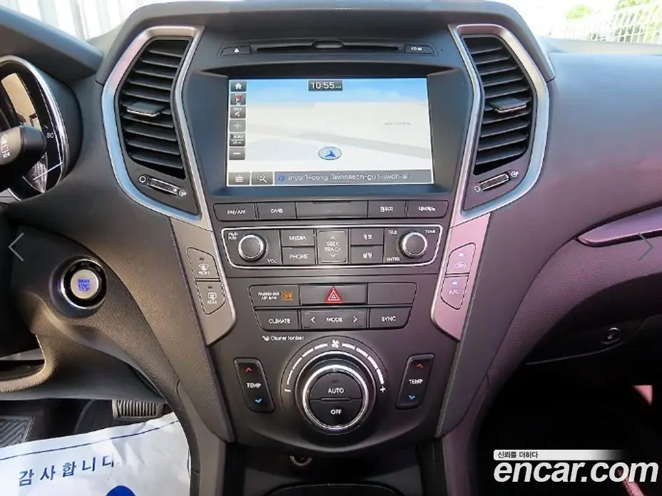Hyundai Santa Fe 2017 2.0 АКПП, фото 13